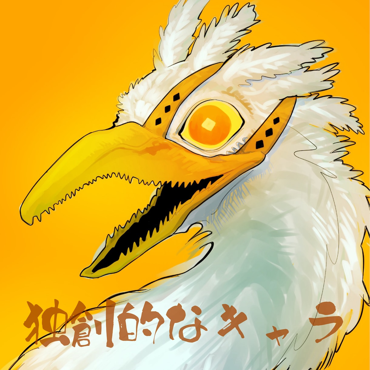 早く！安く！人物・動物のデジタルイラスト作成します アイコンやサムネイルなどにいかがでしょうか！ イメージ6