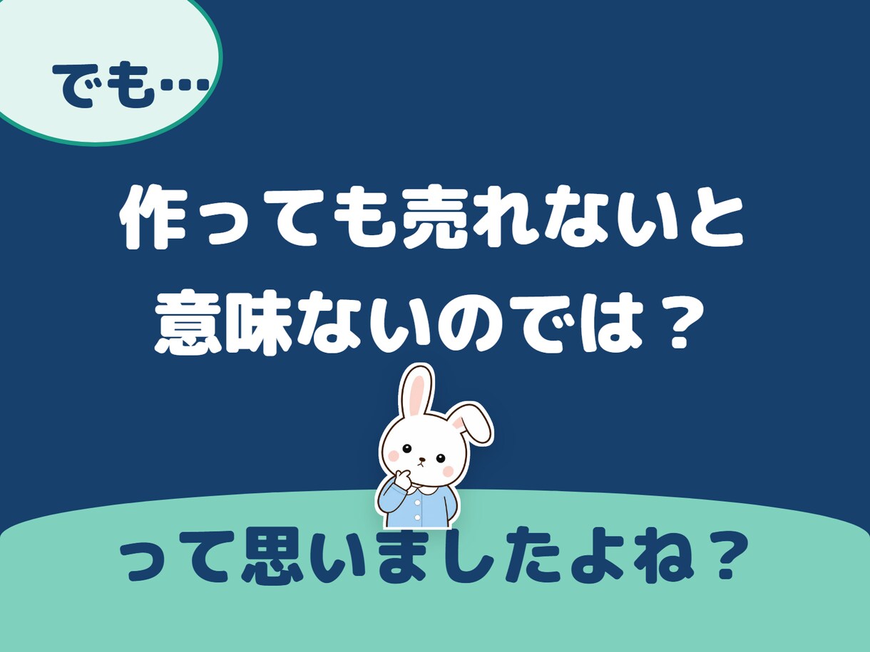 丸投げOK【出品するだけの教材】を作成代行します スキル・経験・時間がなくても大丈夫｜テーマ選びからお任せ イメージ6