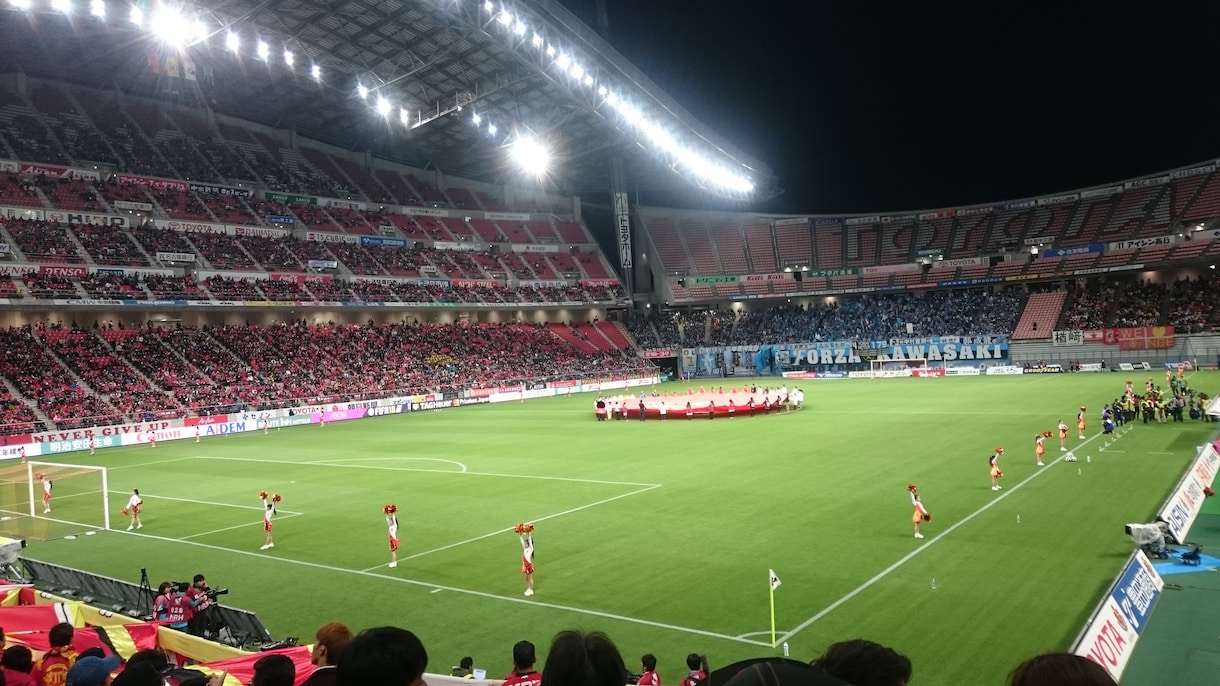 初めてのサッカー観戦お手伝いします 前準備から当日まで！不安を解消して楽しい観戦に！ イメージ2