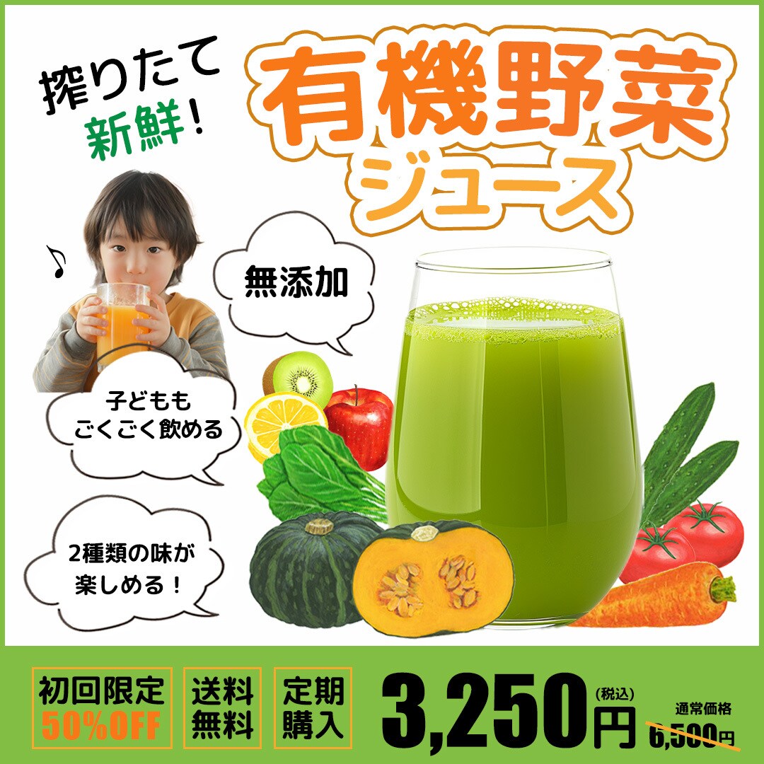 POPでかわいいバナー作ります 若い女性やママ向け！イベントのSNS投稿用画像など制作します イメージ5