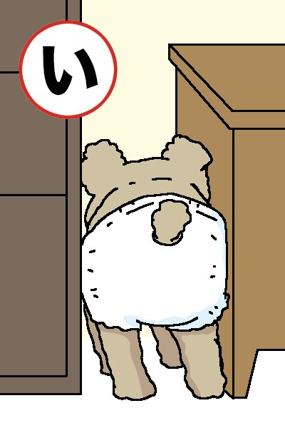 商業利用可、動物イラスト描きます 動物イラストや動物キャラクターが得意です。 イメージ2