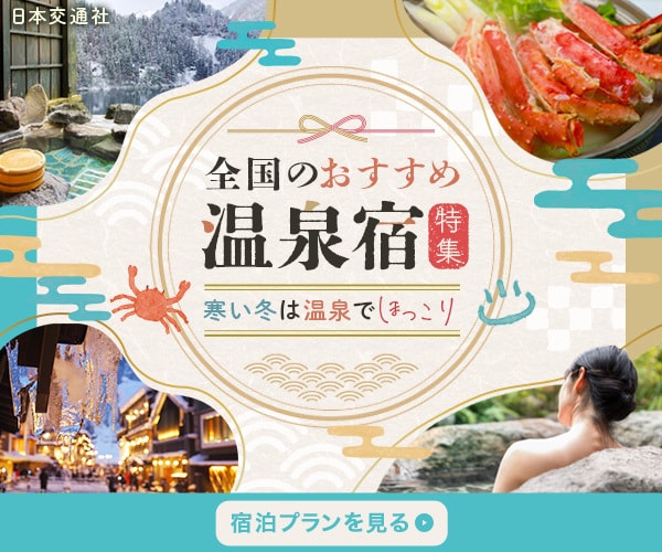 ヘッダー・バナー・広告などの制作を承ります 最低価格1500円から〜/修正回数無制限 イメージ3
