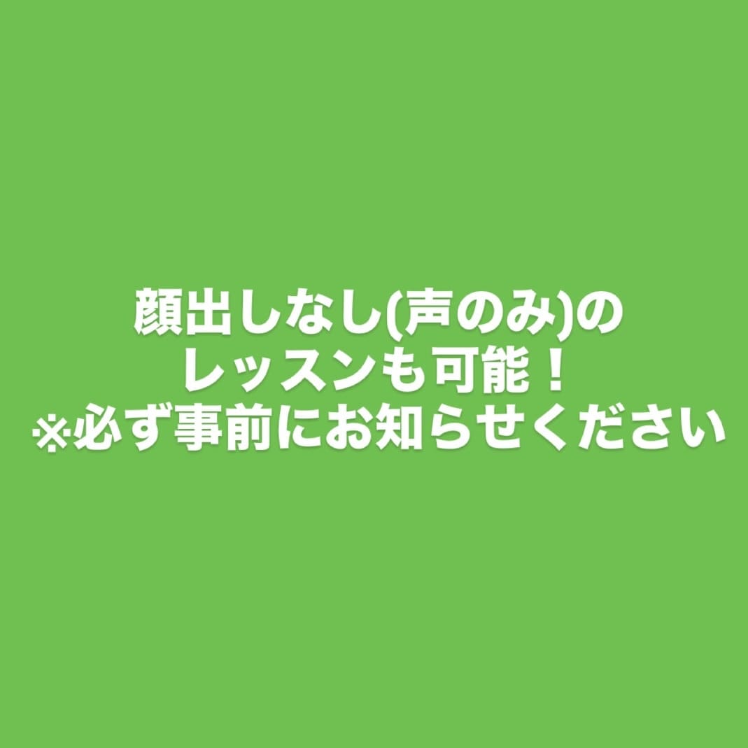 韓国語レッスンいたします あなたの目的にあったレッスンを！ イメージ2