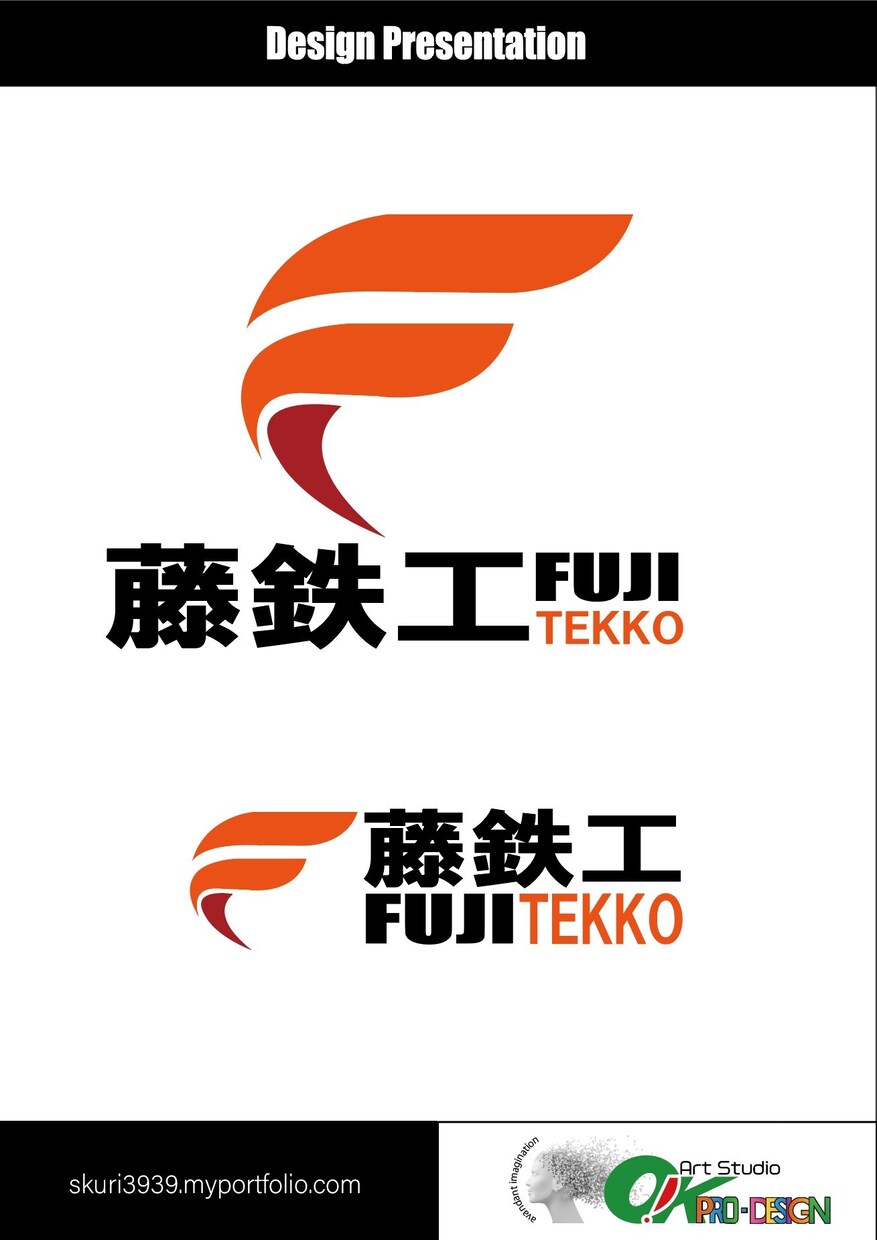 お客様に寄り添ったデザインをご提供いたします 起業、開業などこれからオリジナルなロゴが必要な方へ！ イメージ8