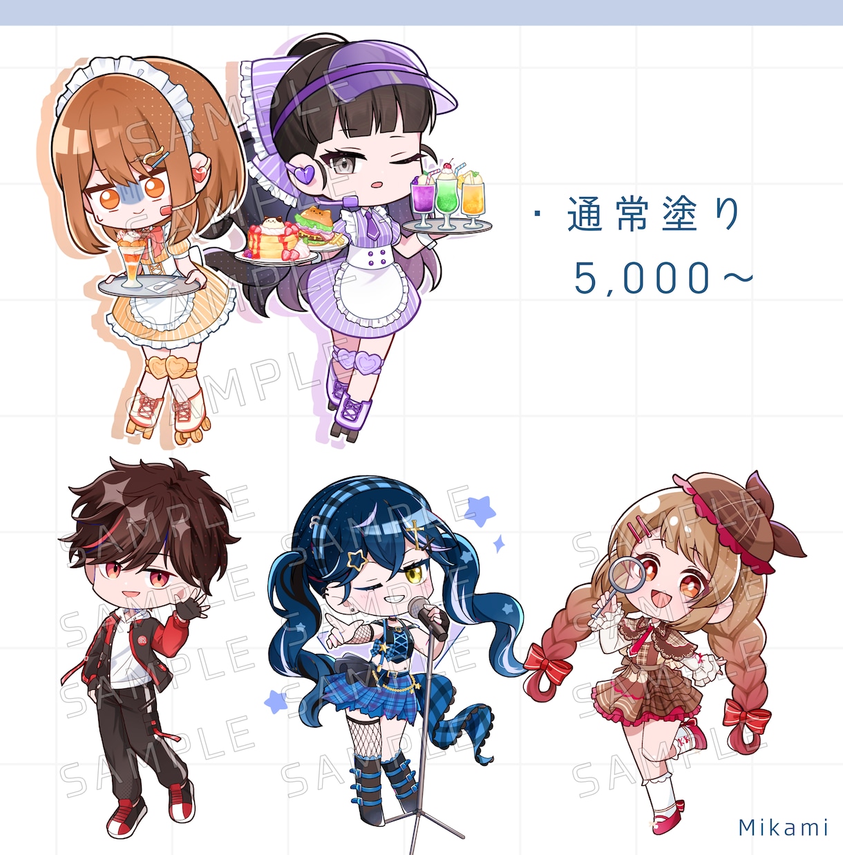2,5等身のミニキャラを描きます 水彩風の塗りにも対応可能です。様々な用途によって制作します イメージ2