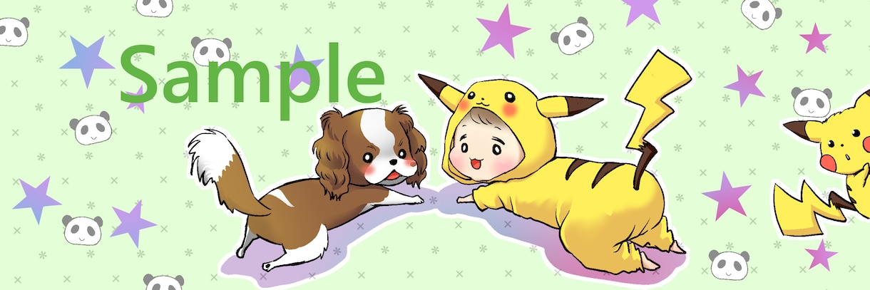 SNS用ヘッダーをお子様のイラストでお描きします ブログのヘッダーにも！可愛いホーム画面に＊アイコンも可○ イメージ2