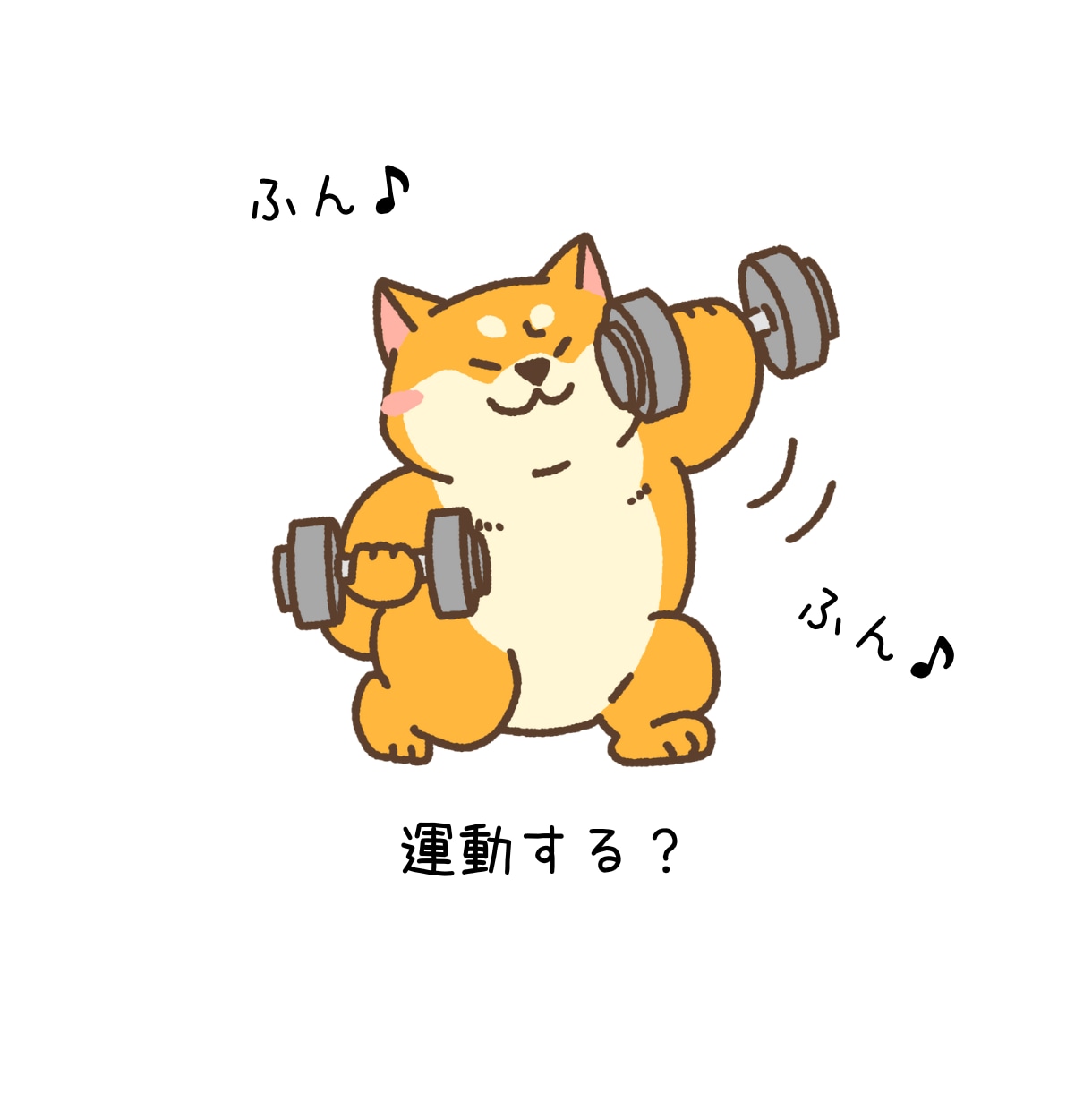 セルフメンタルケア習慣化！お茶会気分で話せます やさしい「たぬき」が、不思議な癒し空間で「あなた」と戯れる。 イメージ5