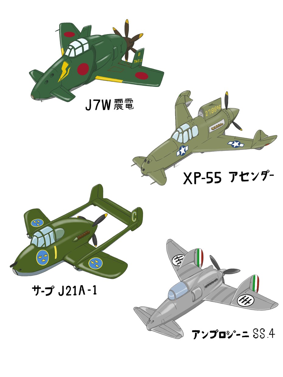 メカ・ロボット【商用可】描きます リアルからややデフォルメまで！生き生きとしたメカ描きます！ イメージ7