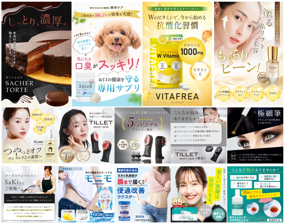 実績630件超!Amazon・楽天商品画像作ります 丸投げ依頼もOK!女性目線で売れる構成/EC画像を制作 イメージ10