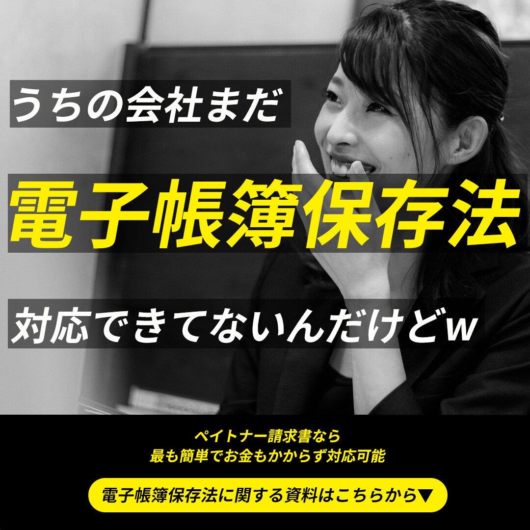 成果の出る広告バナーを制作します マーケティング視点からバナー案を提案します イメージ3