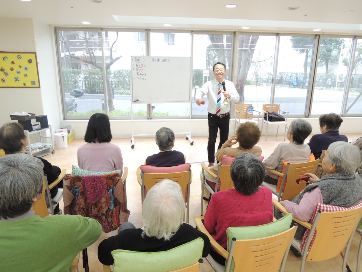 シニアの「脳トレ面白スクール」で訪問授業をします 懐かしの学校スタイル。笑って・笑ってとっても楽しいレク時間！ イメージ1