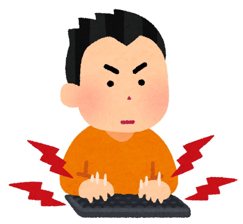 1分50円で動画や音声データの文字起こしをします 即日の納品についてもお気軽にご相談ください イメージ1