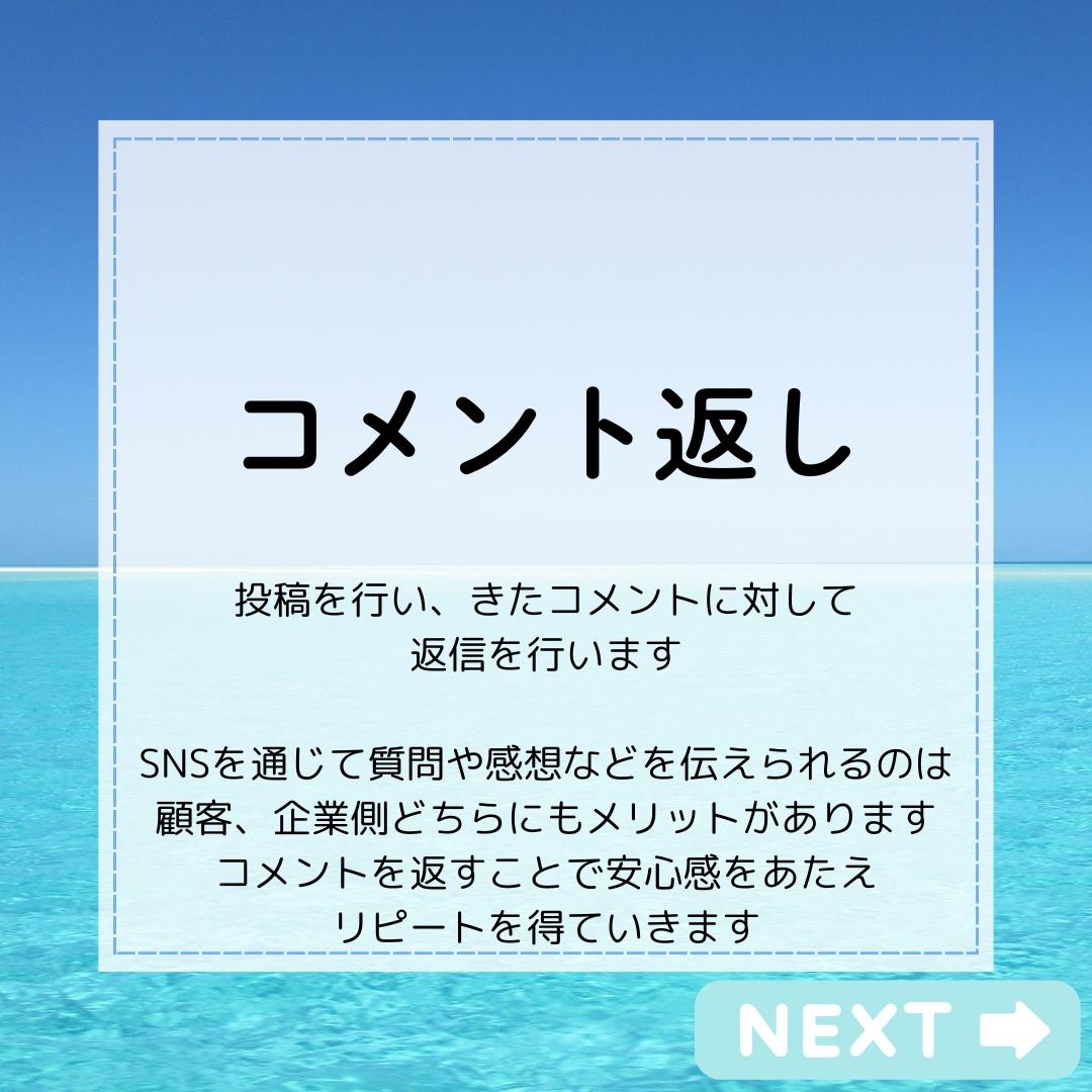 Instagram運用代行を行います Instagramの運用したい方！運用にお困りの方！ イメージ5
