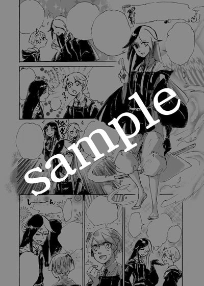 原作をモノクロ漫画化いたします 味のあるペン画でのモノクロ漫画をお求めの方へ(二次創作不可) イメージ2