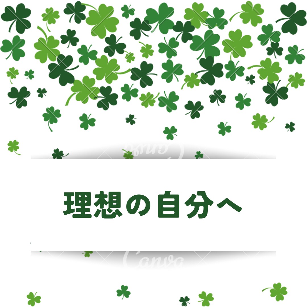 恋愛相談全般のります 誰にも相談しずらい悩みも、お話しください イメージ2