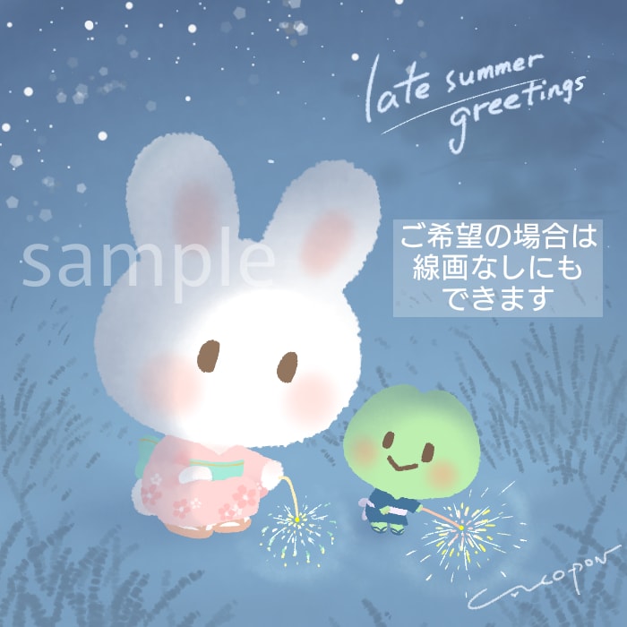 ほんわか優しい♡癒しの動物イラストお描きします アイコン・挿絵・表情違いやポーズ違いもcuteに作成します♪ イメージ10