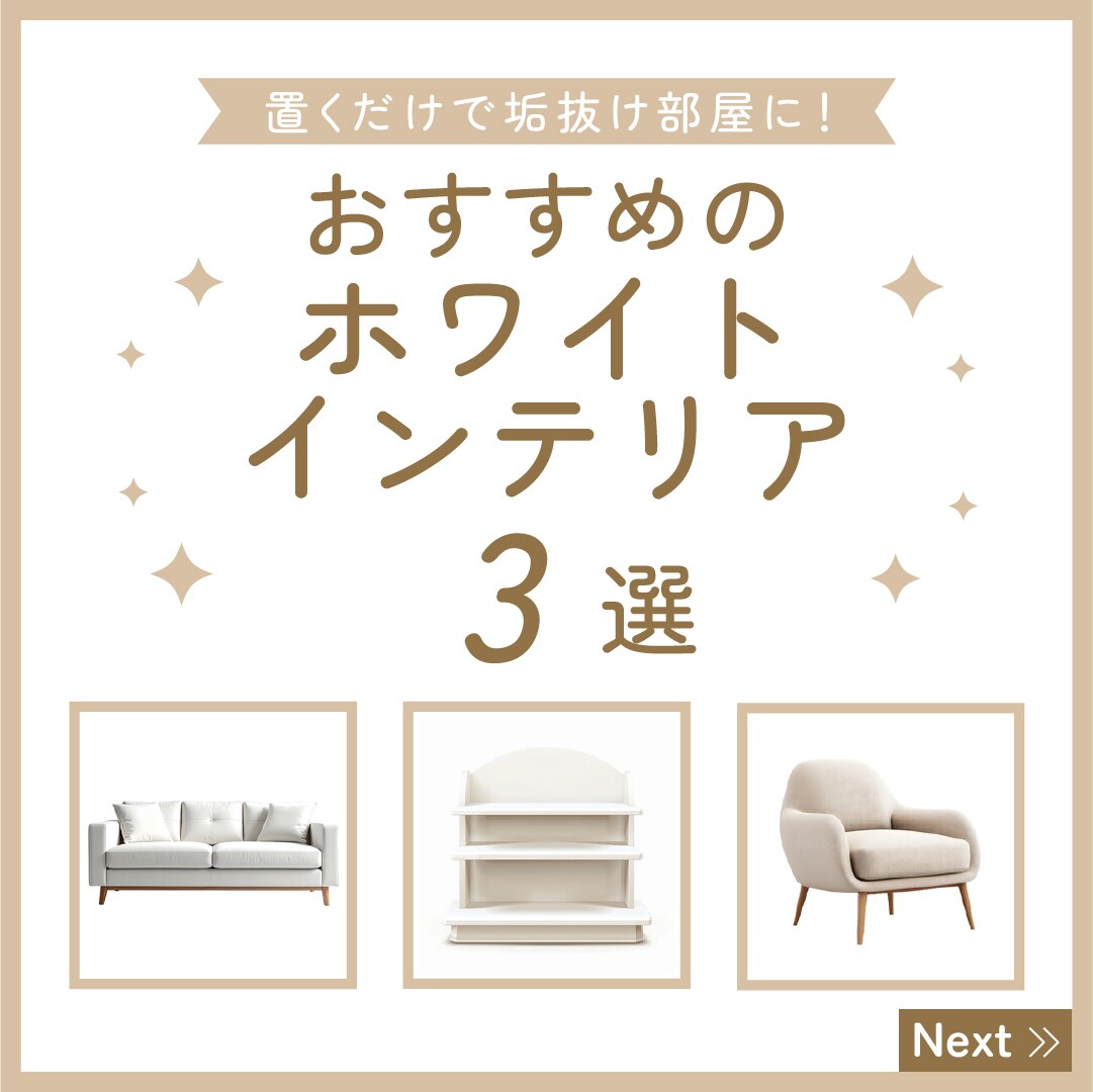 1枚1,500円♦︎WEB画像作成します バナー・ヘッダー・サムネイルetc イメージ8