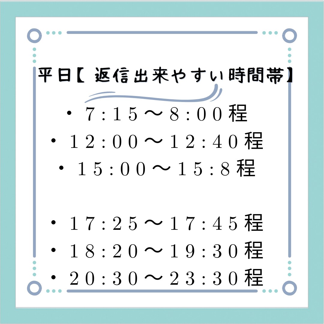 ネガティブループなった時の、習慣アドバイスします 最大1ヶ月フォロー⭐️現状良くしたい。その後DMでもサポート イメージ2