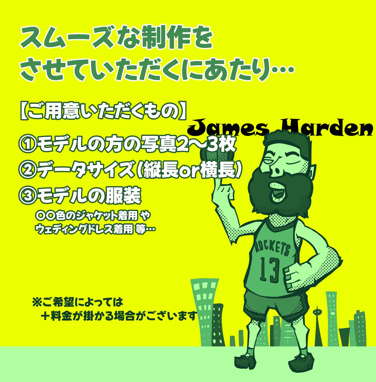 カートゥン調似顔絵イラスト描きます 似顔絵をオシャレなテイストで！プレゼントやグッズにも。 イメージ1