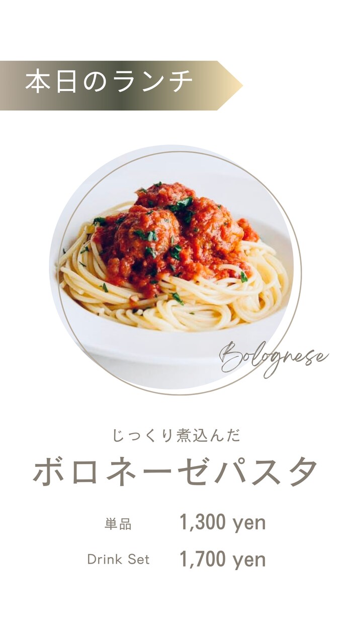 真心込めたチラシデザインをお手頃価格で提供します 【12月～新価格！】あなたの想いを丁寧にデザインします！ イメージ8