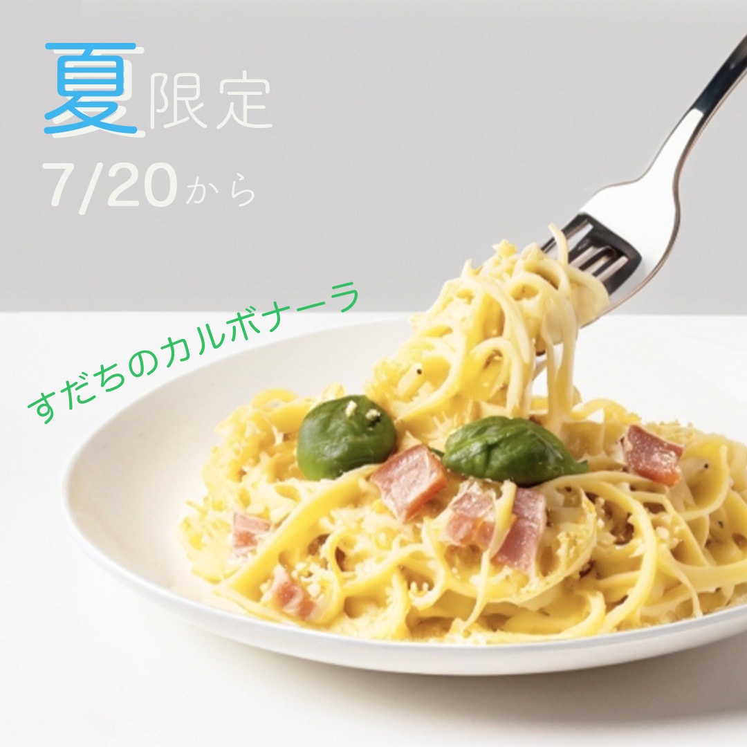 料理に関連したバナー作りをします 管理栄養士が作成する、料理を美味しく見せるバナーを作ります イメージ3
