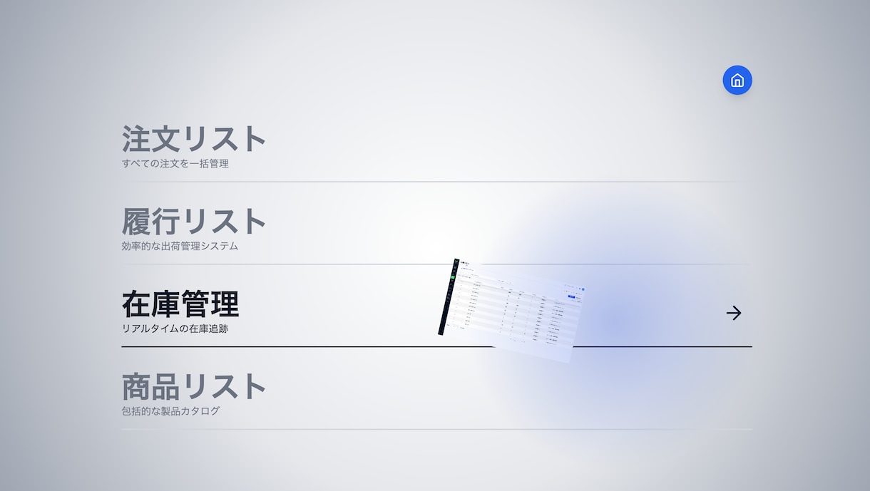 続きが見たくなる、最新のWebデザインを作成します デザイナー向けサイト運営者による本格Webデザイン イメージ4