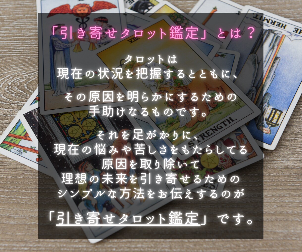 ついつい「嫉妬」してしまう問題を解決します 嫉妬する、嫉妬される、気になってしまう、モヤモヤした気持ち イメージ6