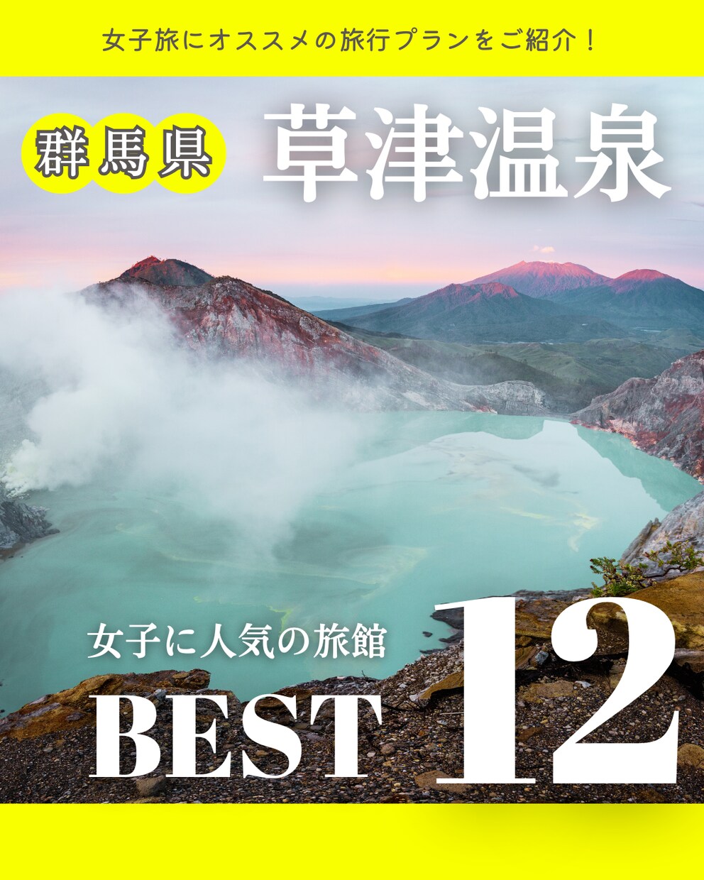 全サイズ【3枚1,500円】各種画像作ります SNS・広告・商品画像など、どのようなバナーも承ります！ イメージ8