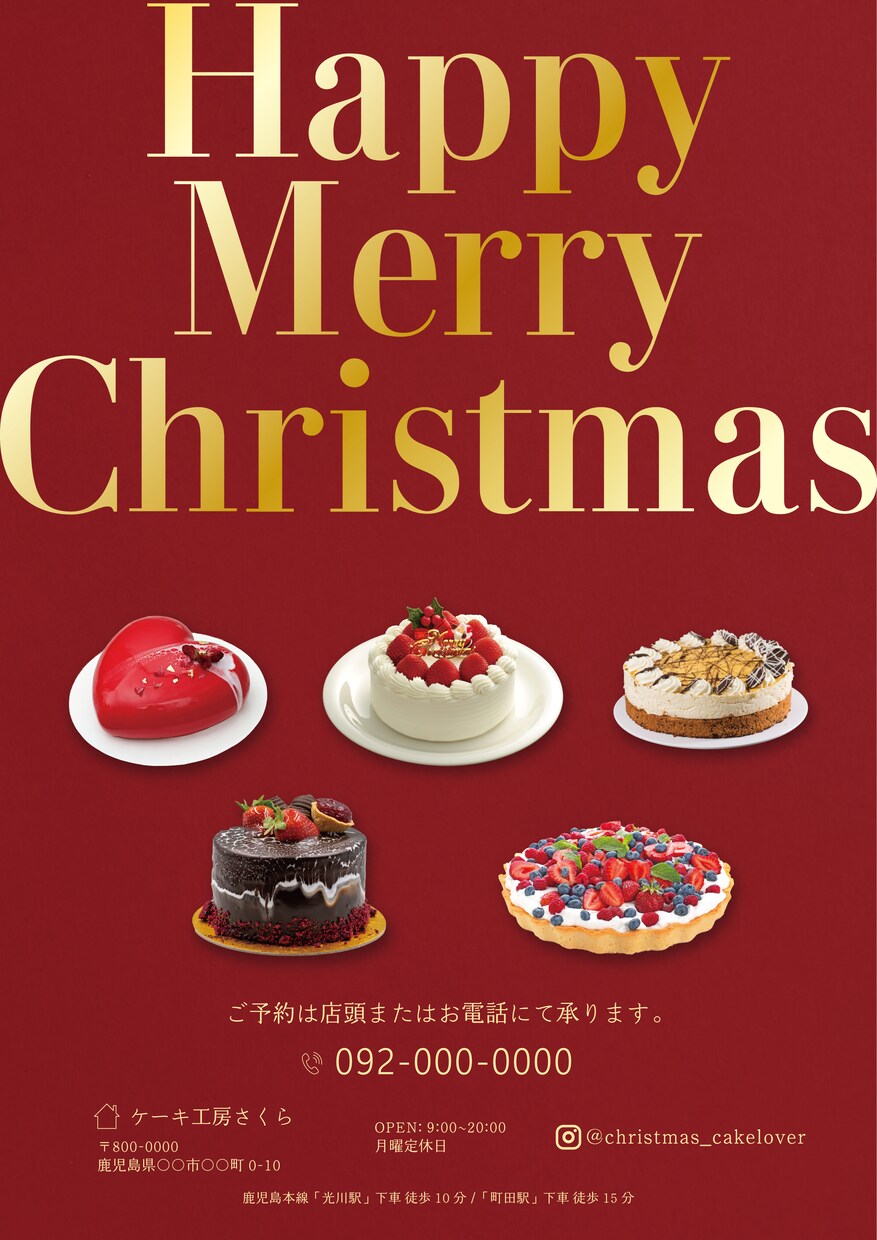 修正改修無制限でチラシ作ります お店やスクールなど、お客さんを増やしたい方へ！ イメージ10