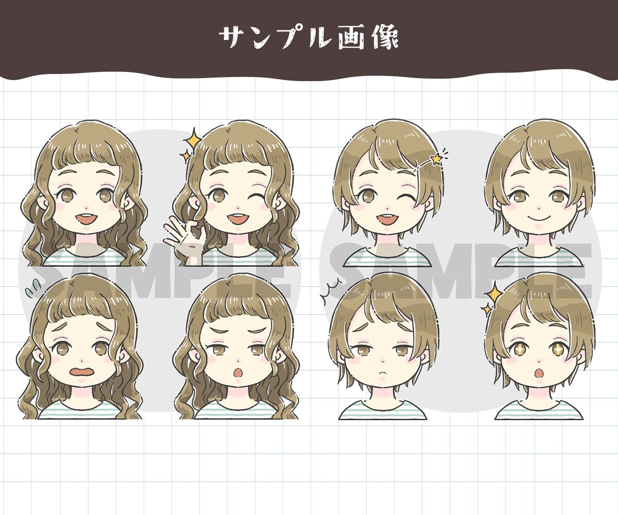 ほんわか親しみやすいSNS・ブログアイコン描きます 【商用OK】オーダーメイドの似顔絵で印象UP・世界観作り！ イメージ6