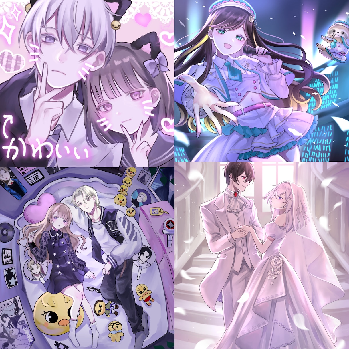 アイコン、立ち絵、イラスト制作いたします 様々なご要望に柔軟に対応します！！ イメージ6