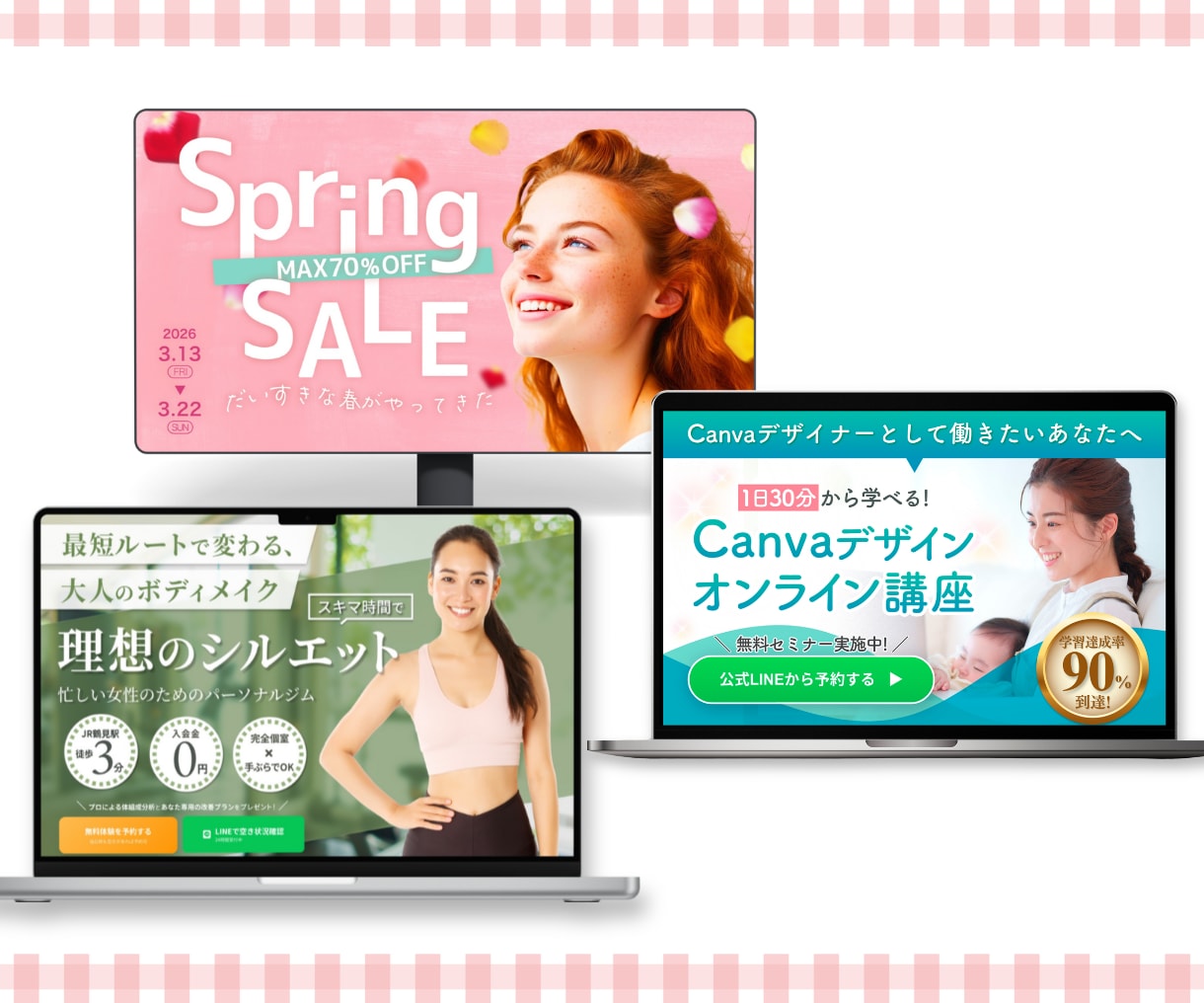 バナー・ヘッダー・広告等あらゆる画像を制作します 丸投げOK/低価格/高品質/修正無制限/ご相談ください。 イメージ8