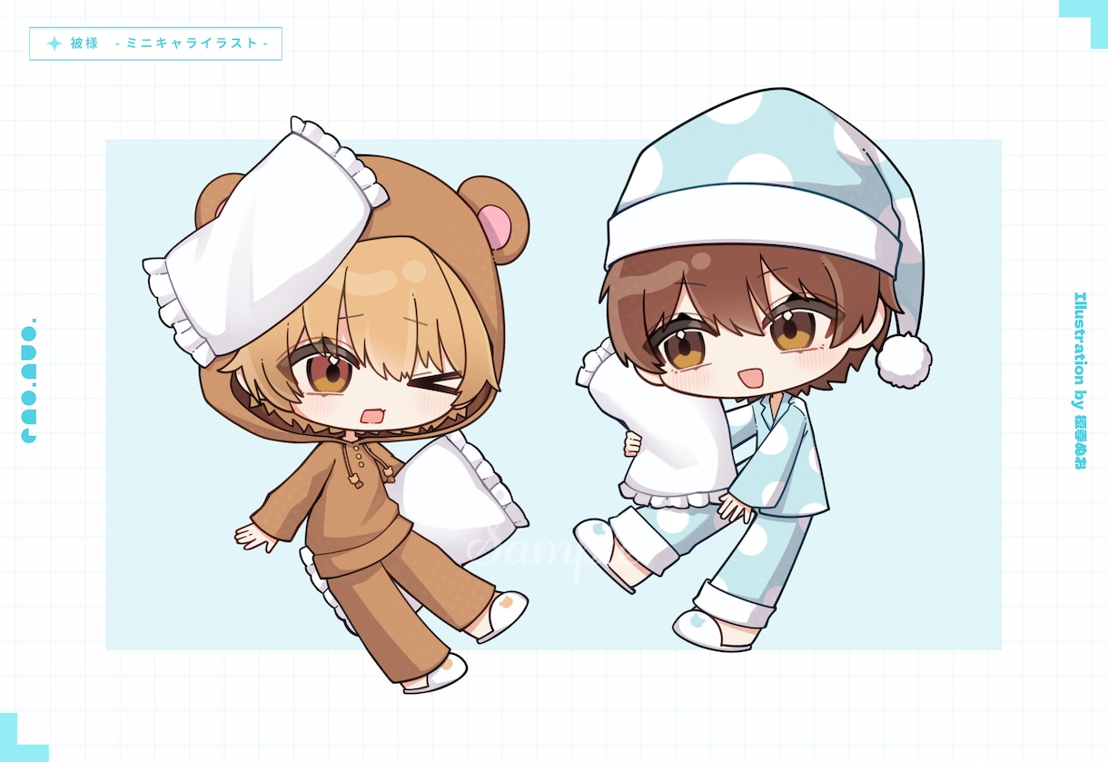 ちんまりしたキュートなミニキャライラスト描きます あなたの魅力引き出します！【Vtuber・グッズ・アイコン等 イメージ7