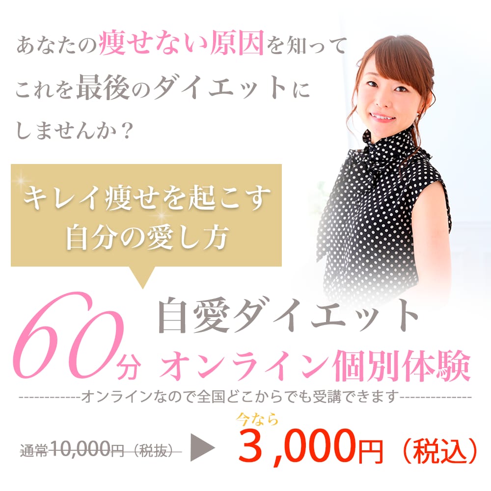 お客様を引き寄せる！開運LPをペライチで作成します ヒーリング料込み☆★彡スピデザイナーが作る引き寄せLPです イメージ4
