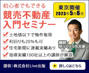 全サイズ【1枚1,500円】各種画像作ります 圧倒的なコスパであなたの想像を形にします！ イメージ4