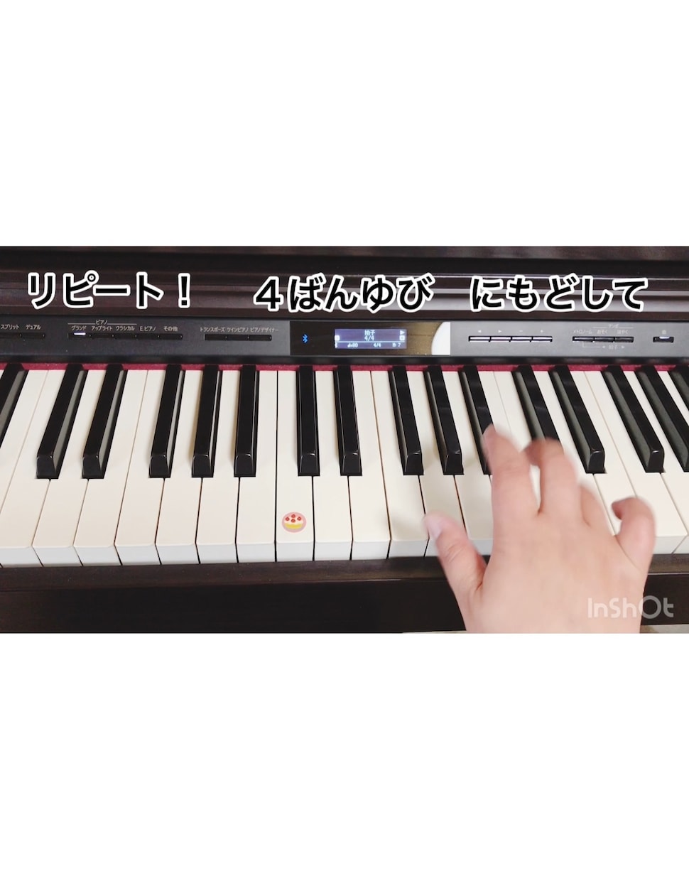 ピアノ　バイエルくらいの楽譜♫ゆっくり演奏します 32小節までの楽譜、ビデオ化して送りますね☘ イメージ2