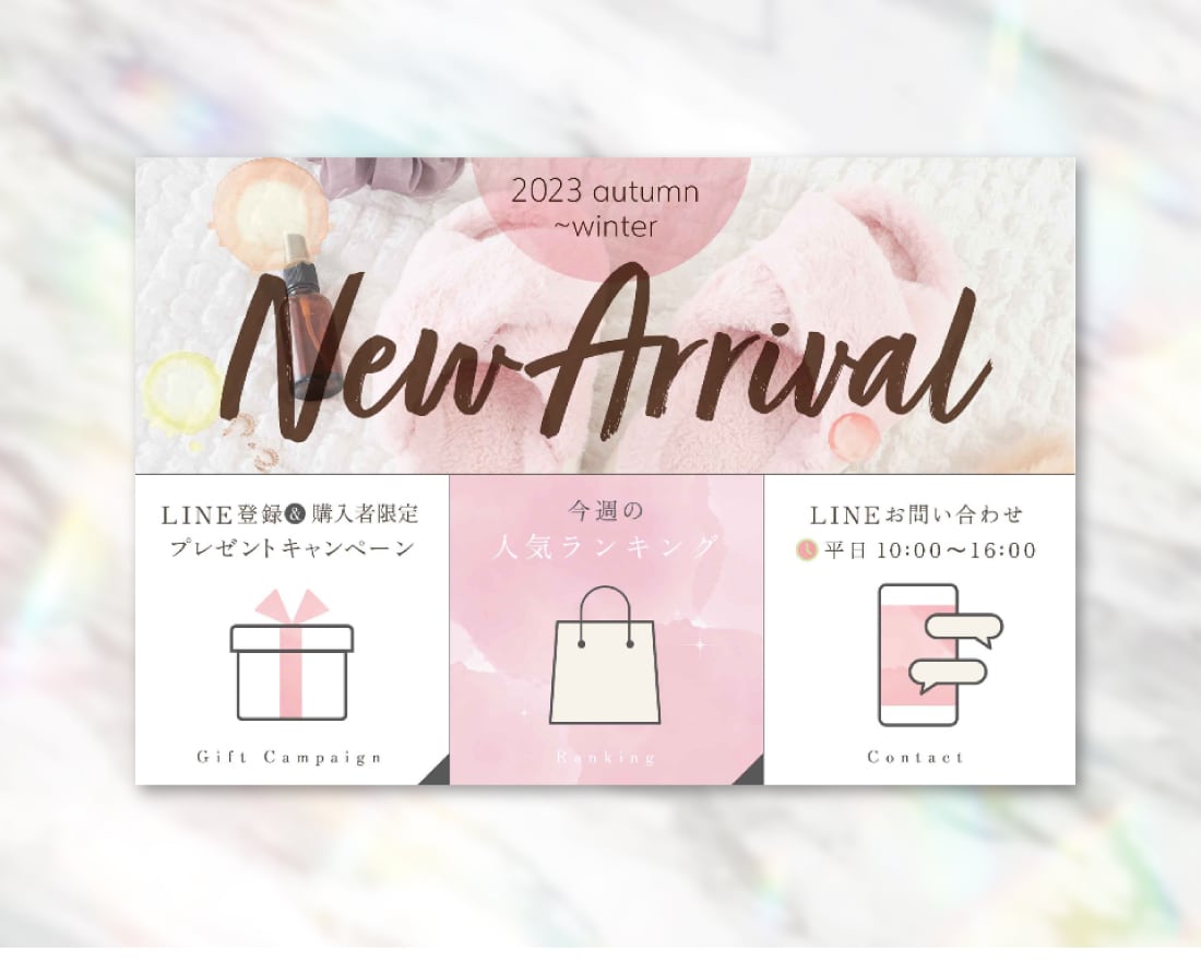 LINE公式アカウントのリッチメニュー制作致します 顧客率アップ！店舗に合ったオリジナルデザインをご提供します。 イメージ3