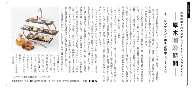 幅広いジャンルのライティングをします 自分ではどうしても書けないもの、文章にします。 イメージ2