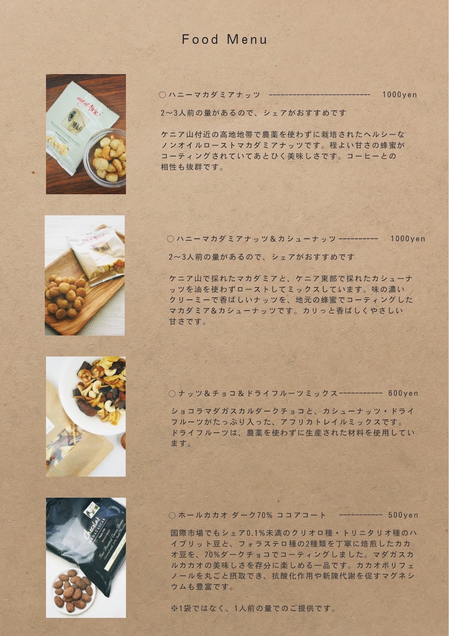 戦略デザイナーが「売れる」チラシを作成します チラシ/ポスター/メニュー/Instagram投稿など イメージ7