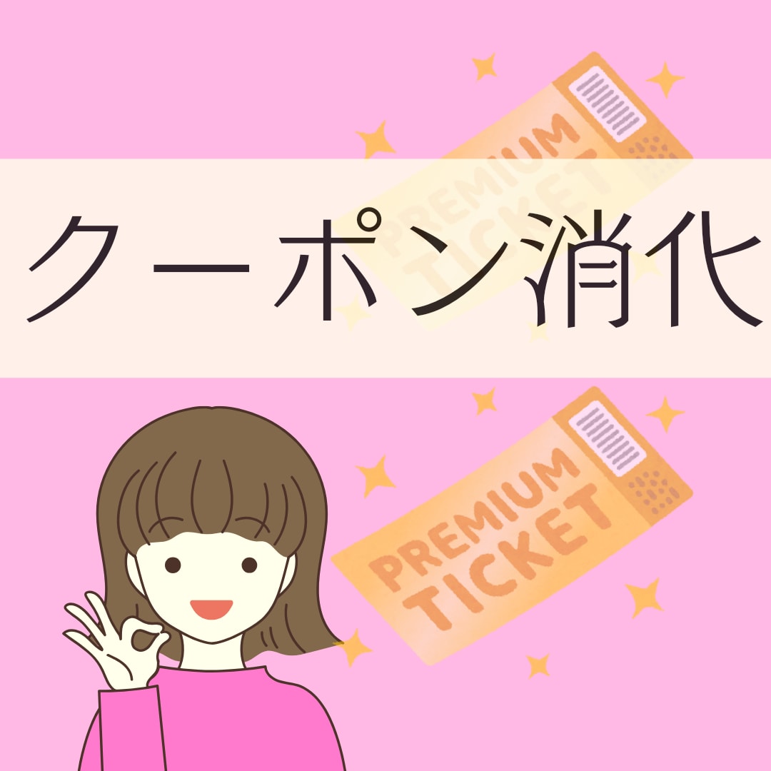 今日のあなたのもやもや、イライラお聞きします 友達には話しにくい、わざわざ話す事でもない、誰かに言いたい… イメージ2