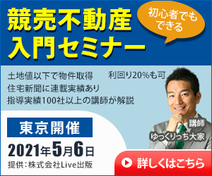 全サイズ【1枚１５００円】各種画像作ります ヘッダー/バナー/SNS/サムネイル イメージ2