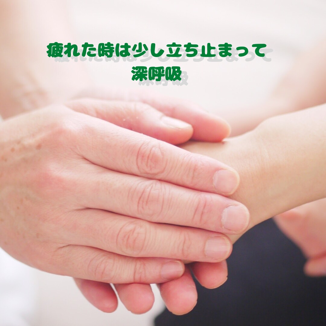 深夜対応！介護現場で夜勤中のあなたとチャットします 火曜・木曜の夜間対応できます！夜勤を頑張るお手伝い。 イメージ2