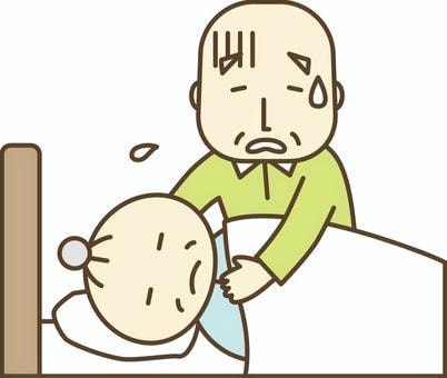 今介護でお疲れのあなたへ　お話聞きます 「介護で息が詰まって家を飛び出しそう」介護士に話しませんか？ イメージ2