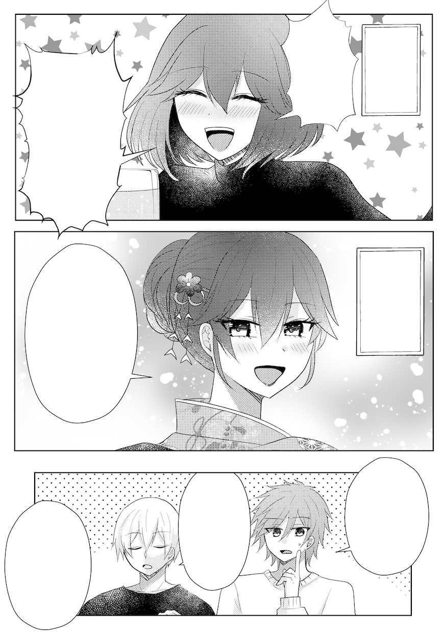 広告、宣伝漫画等、見ると楽しくなる漫画描きます 少女漫画絵柄でコミカル！テンポ良い漫画が得意です！ イメージ2