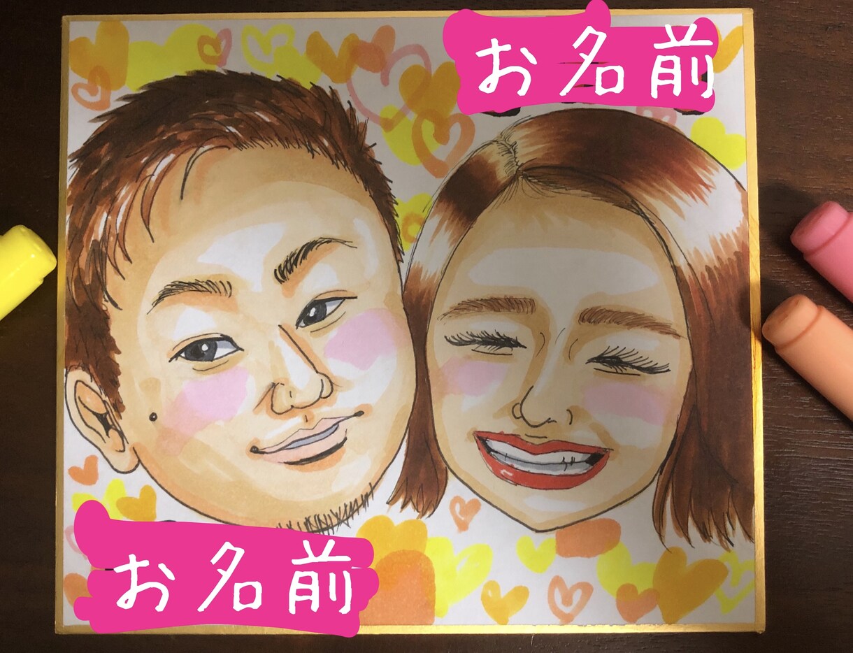 記念日に喜ばれる似顔絵を描きます 誕生日や記念日、ご長寿祝いなどにご活用下さい。 イメージ1