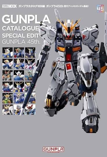 ガンプラ制作します ガンプラ制作300以上塗装は不可 イメージ1