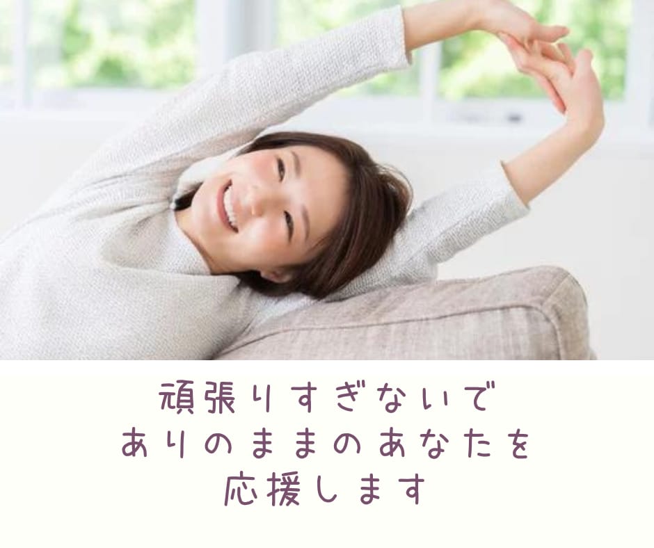 マインドシフト⛵️悩みのタネ☠️との関係を占います ✨友達、血縁、恋人、人間関係、困った人、迷惑な人とのご縁鑑定 イメージ2