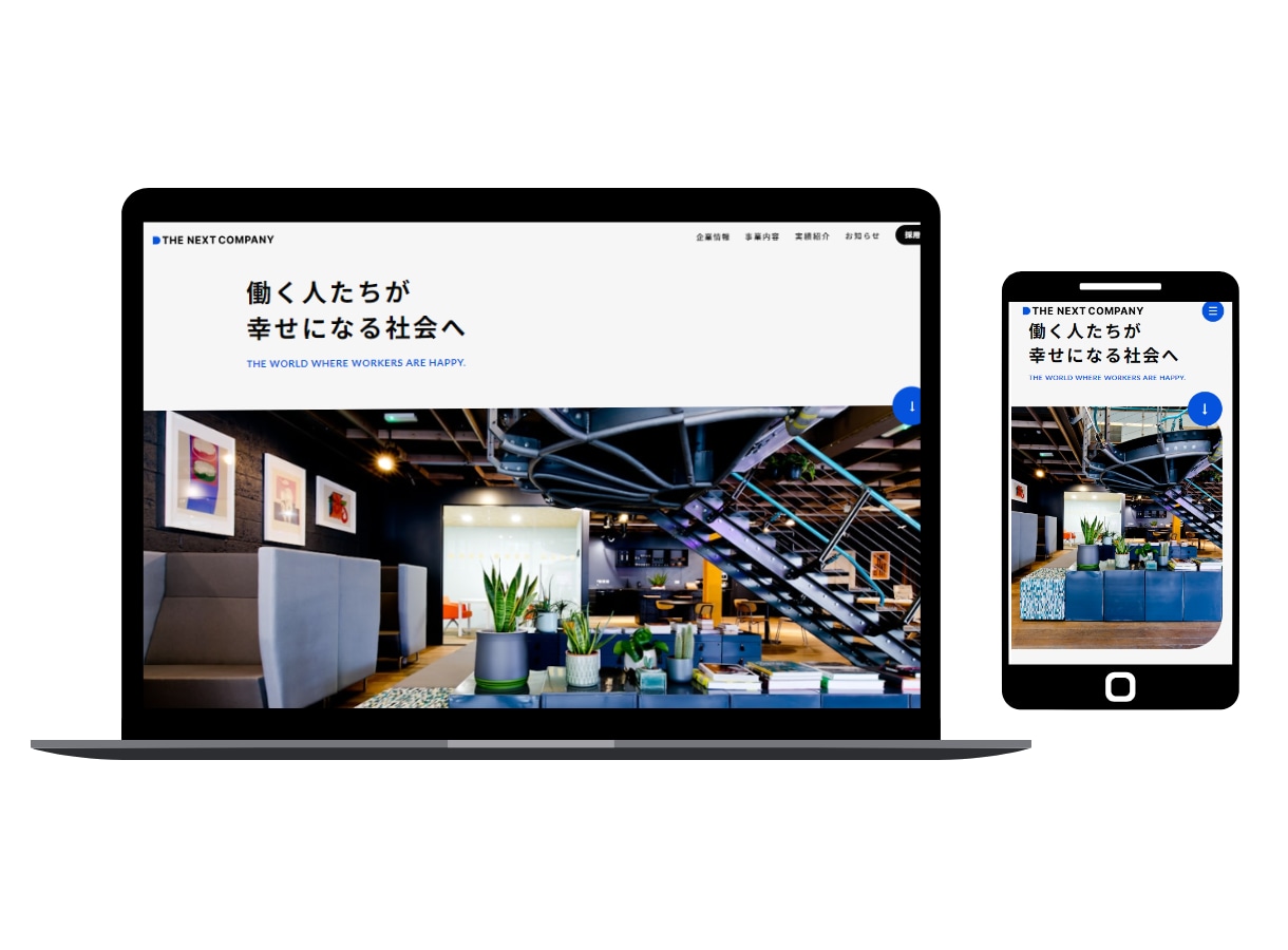 民泊・不動産・ホテル+多言語ホームページ制作します 不動産業界経験者が担当のため安心してお任せいただけます。 イメージ10
