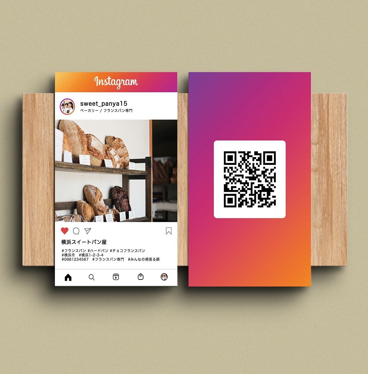 特典付き★インスタグラム風名刺・ショップカードます インスタグラム風の名刺・ショップカード制作します！ イメージ6