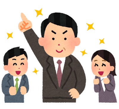 あなたのキャリアアップを全力でサポートます 現役コンサルタントが目標に向けたプロセスマップを提示します イメージ1